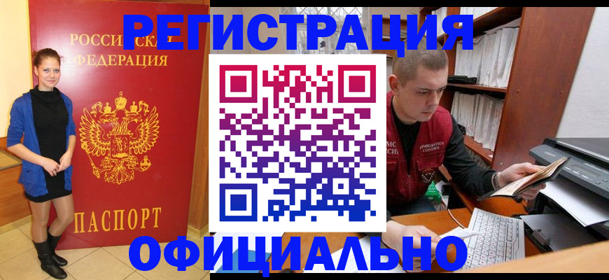 форма 3 в Серпухове